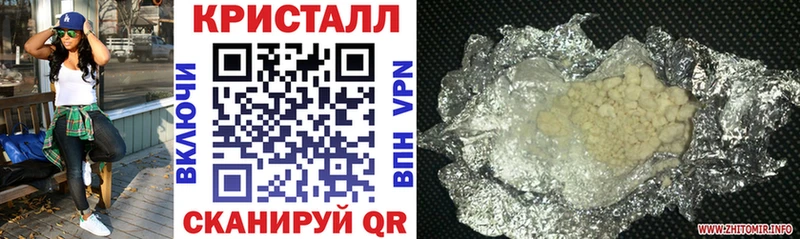 Amphetamine 98% Кондопога