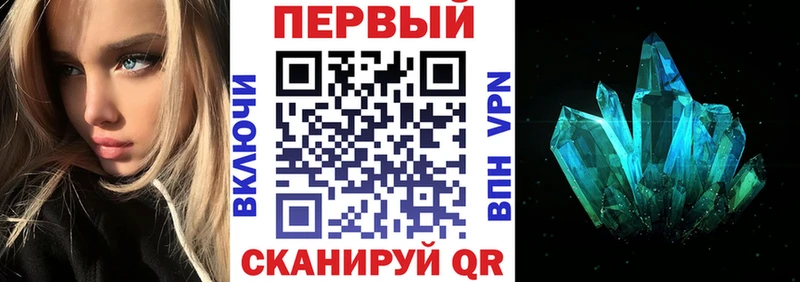 Amphetamine 97%  Кондопога 