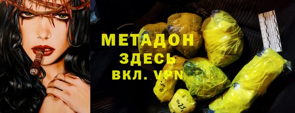 скорость Лиски