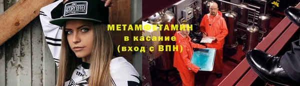 Альфа ПВП Лихославль