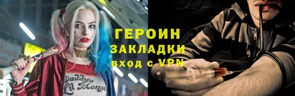 скорость Лиски