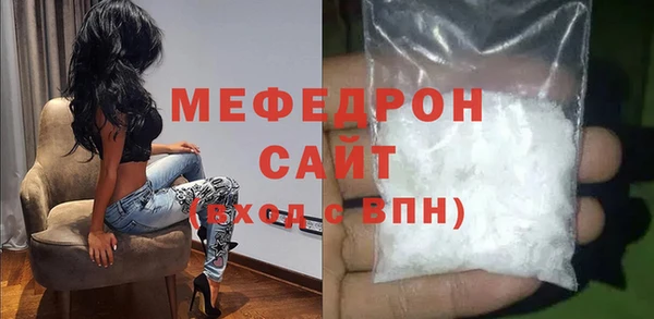 скорость Лиски