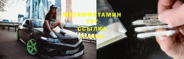 крисы Липки