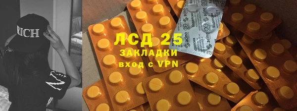 Альфа ПВП Лихославль
