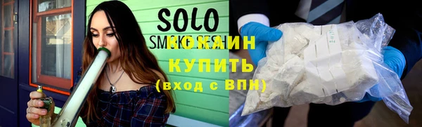 Альфа ПВП Лагань