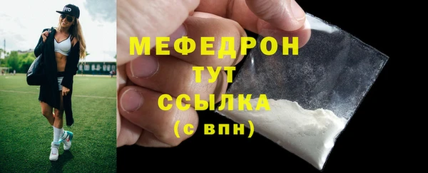 Альфа ПВП Лихославль
