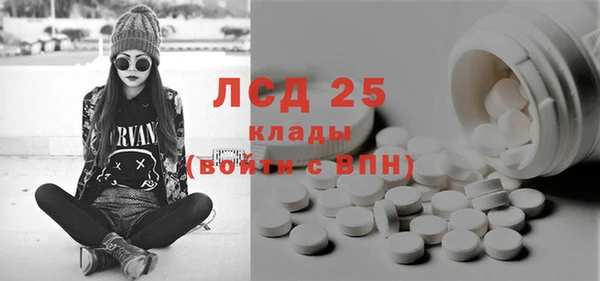 дистиллят марихуана Киров