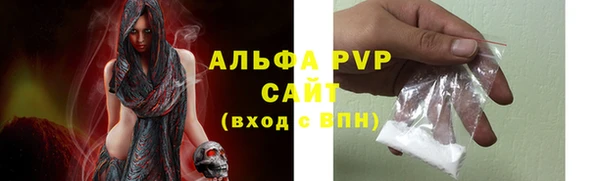 скорость Лиски