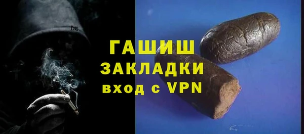 крисы Липки