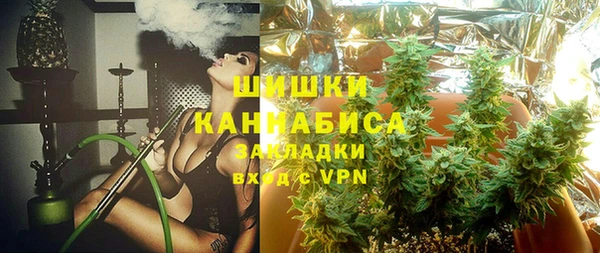 Альфа ПВП Лихославль