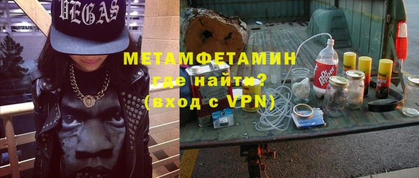 каннабис Ладушкин