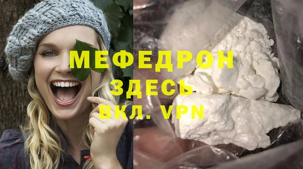 Альфа ПВП Лихославль