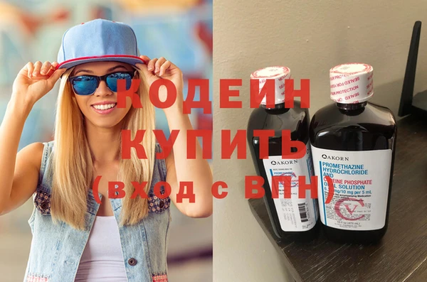крисы Липки