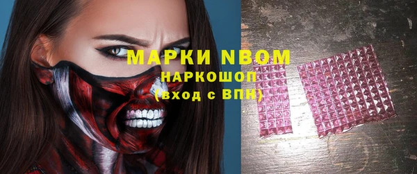Альфа ПВП Лихославль