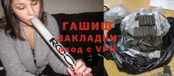Альфа ПВП Лихославль