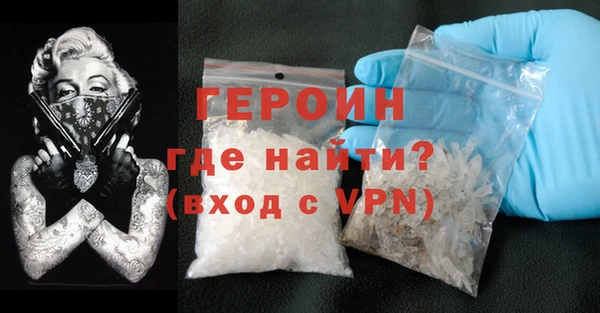 скорость Лиски