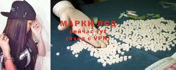 скорость Лиски