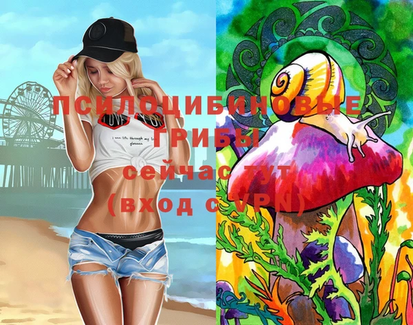 каннабис Ладушкин
