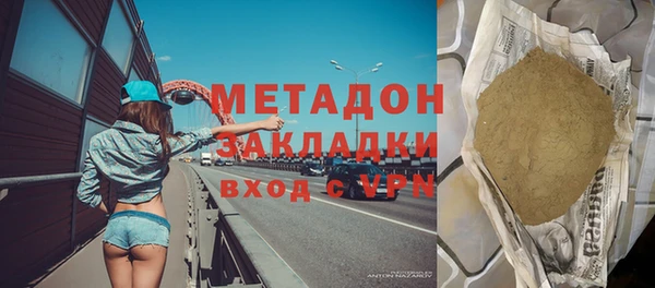 Альфа ПВП Лихославль