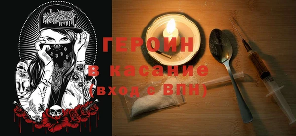 Альфа ПВП Лихославль