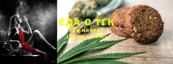 крисы Липки