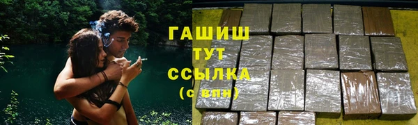 скорость Лиски