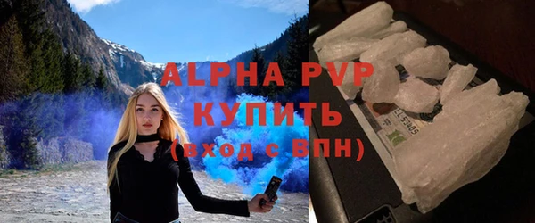 крисы Липки