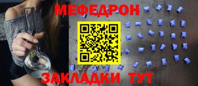 гашик Кунгур
