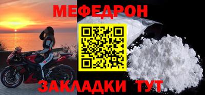 гашик Кунгур