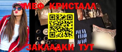 альфа пвп VHQ Кумертау