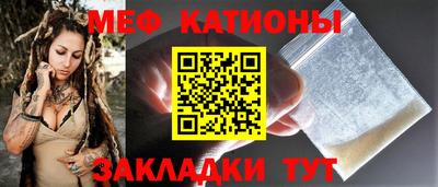гидра Лесосибирск