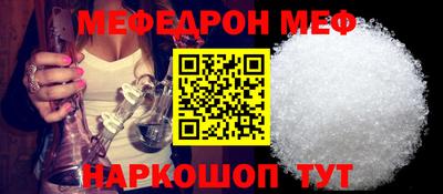 Альфа ПВП Бийск