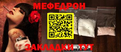 Альфа ПВП Бийск