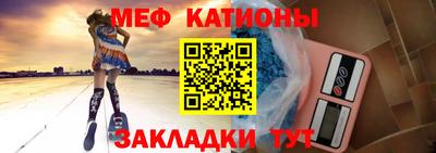 альфа пвп VHQ Кумертау