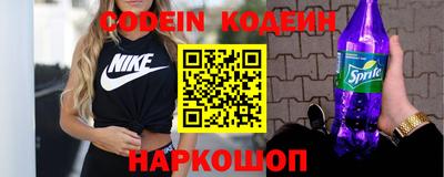 гашик Кунгур