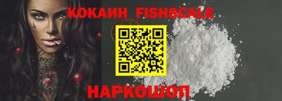 герыч Кулебаки