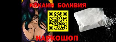 альфа пвп VHQ Кумертау