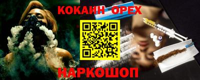 герыч Кулебаки