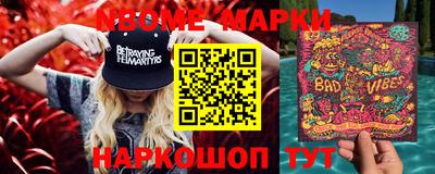 дистиллят марихуана Ливны