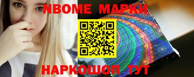 дистиллят марихуана Ливны