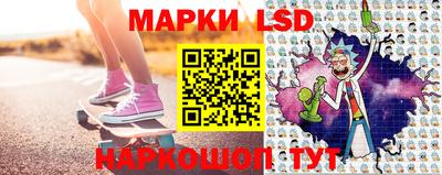гашик Кунгур
