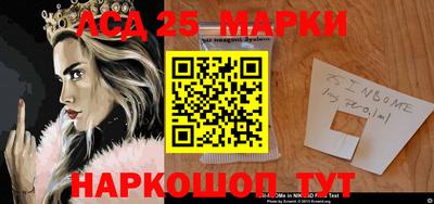 альфа пвп VHQ Кумертау