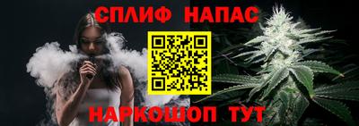 гидра Лесосибирск