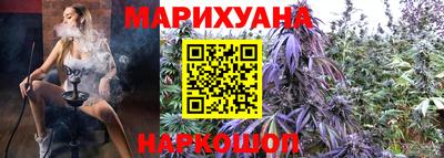 ALPHA PVP Беслан