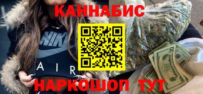 альфа пвп VHQ Кумертау