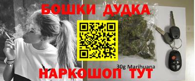 альфа пвп VHQ Кумертау