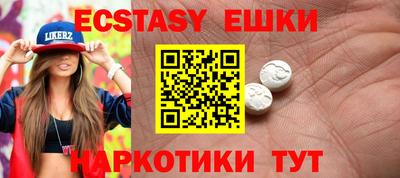гашик Кунгур