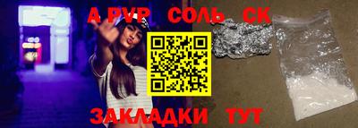 герыч Кулебаки