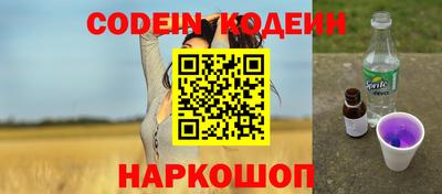 дистиллят марихуана Ливны
