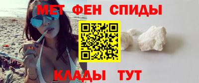 гашик Кунгур